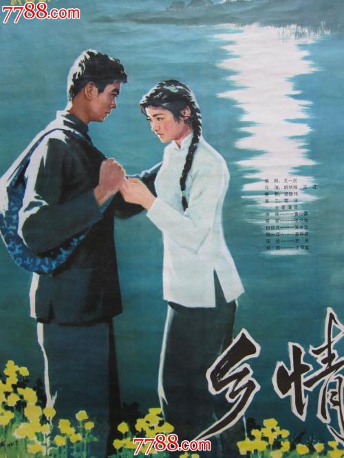 代办美国签证