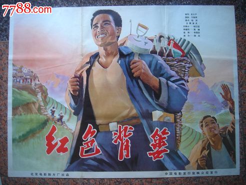 党校学历学位认证服务网