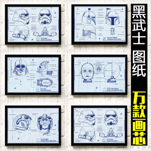 购买北海商科大学毕业证